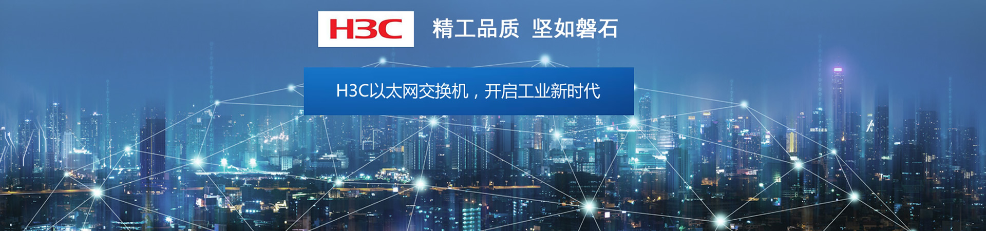 苏州监控公司